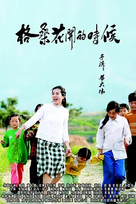 狼人综合伊人网