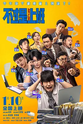 狼人综合伊人网